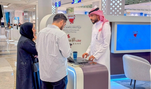 Mobile Housing Finance Drive Concludes Mobile Housing Finance Drive Concludes