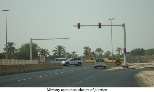 Ministry announces closure of junction