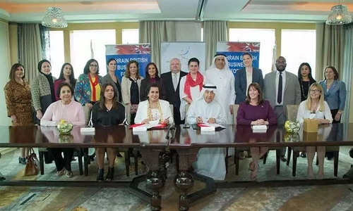 BBBF, Bahrain Business Women Society sign deal to enhance ties BBBF, Bahrain Business Women Society sign deal to enhance ties