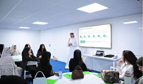 KFH–Bahrain Concludes Training Sessions at Youth City 2030 KFH–Bahrain Concludes Training Sessions at Youth City 2030