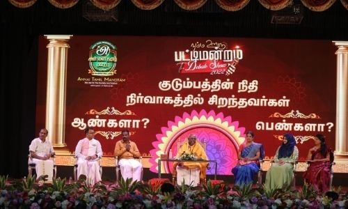 ‘Pattimandram’ fame Tamil scholar Solomon Pappaiah honoured