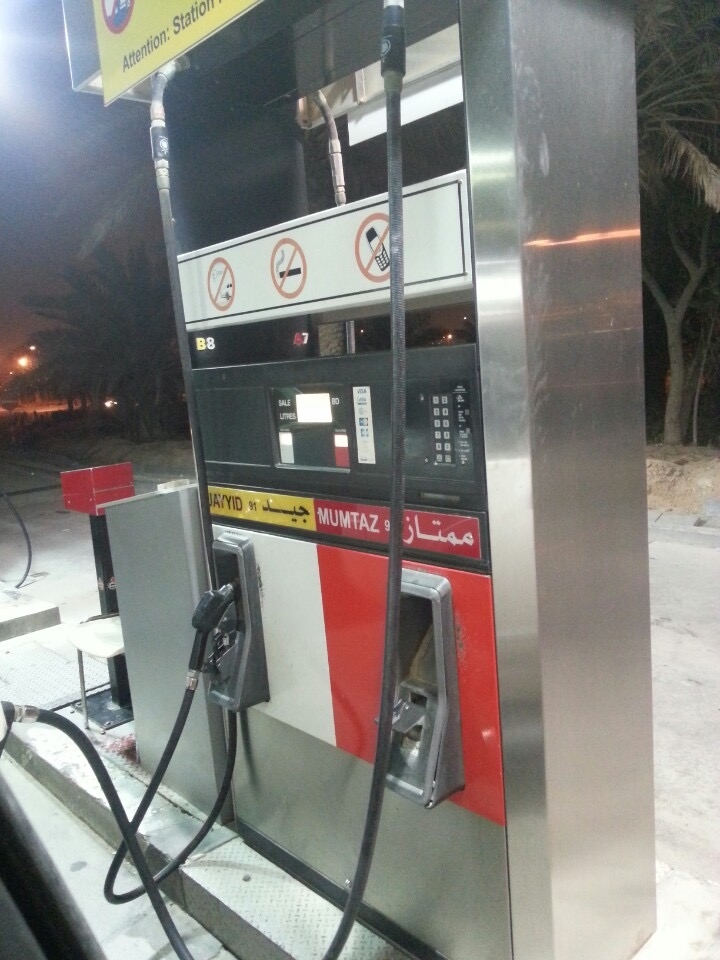 ‘e-Payment facility’ to be in place at fuel stations soon – New service to create enhanced customer experience