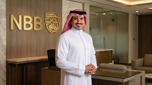 “Closer to You”: Subah Al Zayani on what retail banking means at NBB “Closer to You”: Subah Al Zayani on what retail banking means at NBB