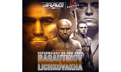 BRAVE CF president announces winner of Bagautinov vs Lichkovakha will enter Flyweight Tournament BRAVE CF president announces winner of Bagautinov vs Lichkovakha will enter Flyweight Tournament