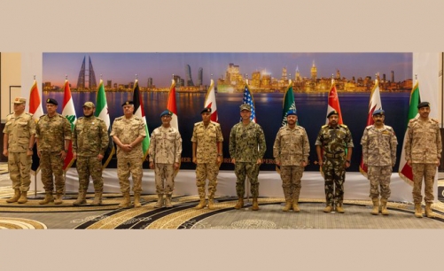 12 Nations, One Shield