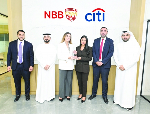 NBB recognised with Citi 2024 STP award For excellence in treasury payment processing