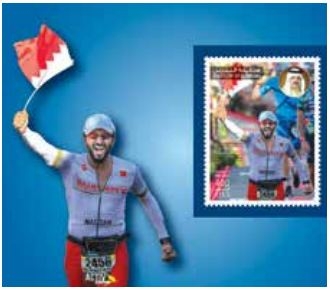 Ironman win: Bahrain post releases commemorative stamp 