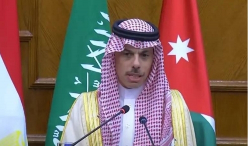 Saudi FM Slams Israel's Obstruction of Arab Delegation Visit to Ramallah
