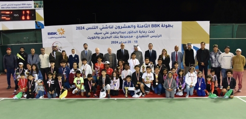 Sara wins girls’ singles title in BBK juniors tennis