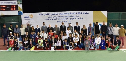Sara wins girls’ singles title in BBK juniors tennis Sara wins girls’ singles title in BBK juniors tennis