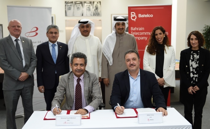 BAC and Batelco sign agreement for new terminal