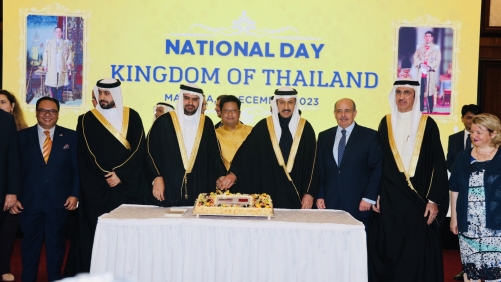 Thailand’s annual National Day celebrated in grand ceremony