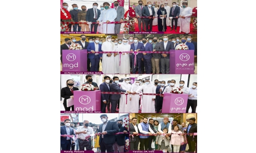 Malabar Gold & Diamonds opens 6 new showrooms across Oman, Qatar, Malaysia and India Malabar Gold & Diamonds opens 6 new showrooms across Oman, Qatar, Malaysia and India