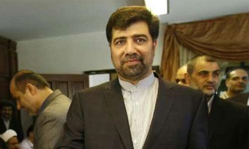 Missing Iranian diplomat found dead in Saudi