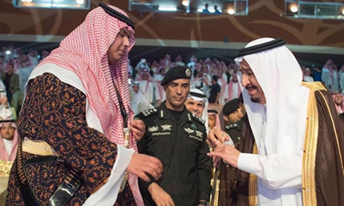 Saudi King Salman cries during son’s graduation