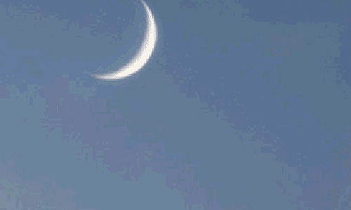 Moon-sighting panel to convene on June 5
