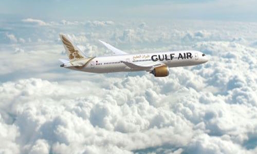 New Gulf Air guidelines for passengers travelling to Bahrain