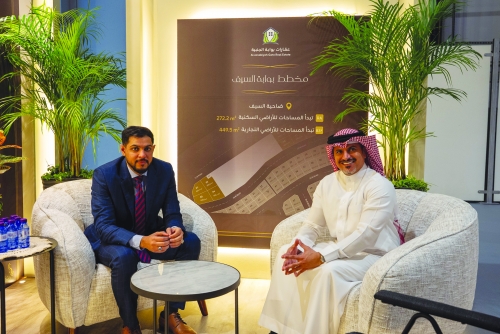NBB and Al Janabiya Gate partner to offer Exclusive Financing