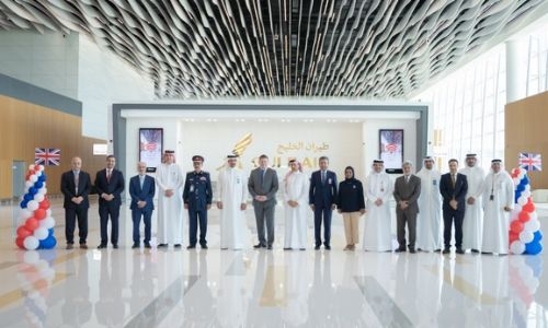 Ports Security Director General attends Gulf Air ceremony Ports Security Director General attends Gulf Air ceremony