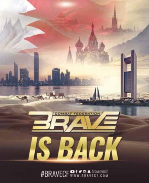BRAVE CF back to representing Bahrain on the global stage BRAVE CF back to representing Bahrain on the global stage