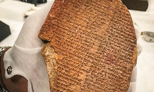 US to return 3500-yr-old Gilgamesh 'dream tablet' to Iraq