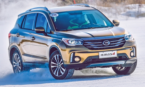 GAC brings in GS4 GAC brings in GS4