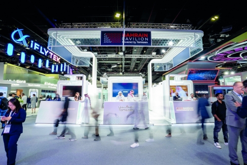 Bahrain’s Pavilion kicks-off at GITEX Global 2025