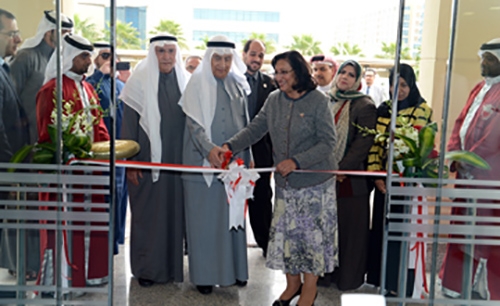 Medical centre new extension inaugurated