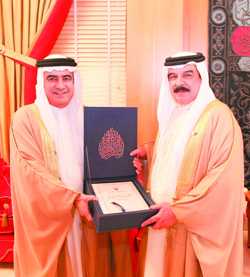 His Majesty receives NAC report 