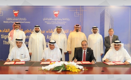 BD23.4 m ‘Future Generation Reserve Tower’ deal signed BD23.4 m ‘Future Generation Reserve Tower’ deal signed