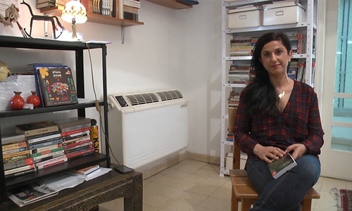 Israel disqualifies novel on Arab-Jewish love from curriculum