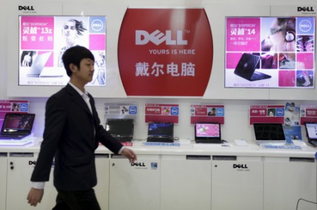 Computer giant Dell to invest over $125 bn in China Computer giant Dell to invest over $125 bn in China