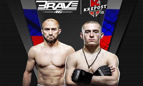 Lichkovakha promises to ‘shock the world’ when he takes out Ali Bagautinov at BRAVE CF 46 Lichkovakha promises to ‘shock the world’ when he takes out Ali Bagautinov at BRAVE CF 46