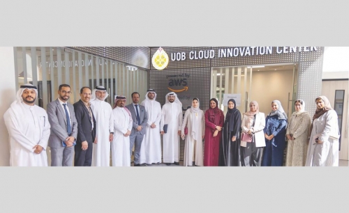 Ministry of Works Committee Visits UoB Cloud Innovation Center Ministry of Works Committee Visits UoB Cloud Innovation Center