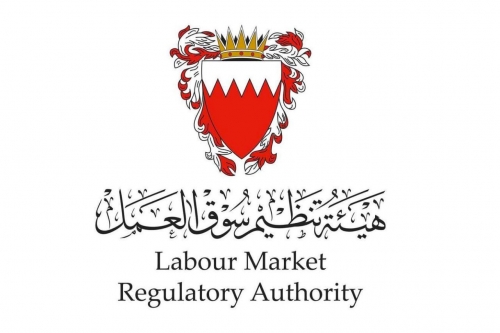 LMRA discusses wage protection progress LMRA discusses wage protection progress