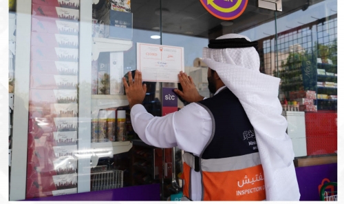Market inspections uncover consumer law violations Market inspections uncover consumer law violations