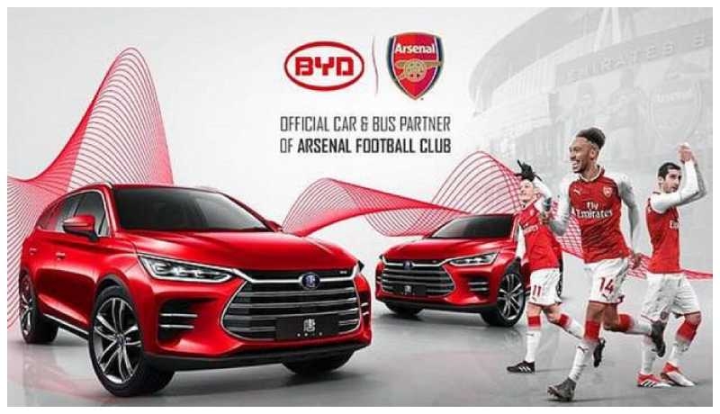 Arsenal caught up in sponsorship fraud Arsenal caught up in sponsorship fraud