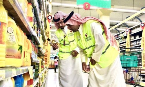 Bahrain's National Bureau for Revenue Cracks Down on Tax Evasion with 296 Market Inspections