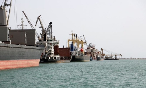 Bahrain condemns Houthis’ UAE cargo ship hijacking Bahrain condemns Houthis’ UAE cargo ship hijacking