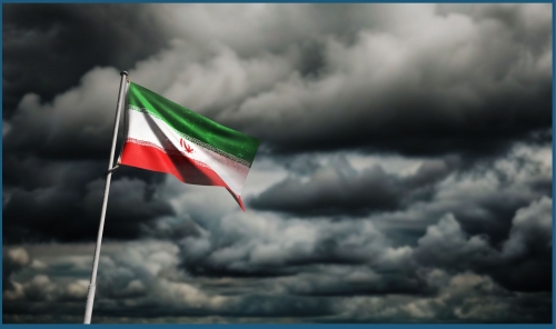 Iranian Students Protest at Tehran Universities