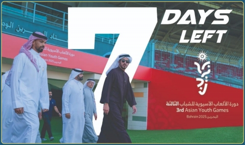 Bahrain Gears Up for Historic Asian Youth Games Bahrain Gears Up for Historic Asian Youth Games