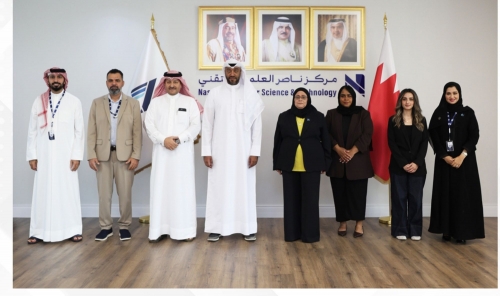 Nasser Centre, GARMCO Sign MoU to Strengthen Vocational Training