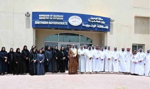 Southern Governorate marks Eid with staff meeting Southern Governorate marks Eid with staff meeting