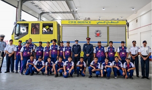 Royal Police Academy Camp Completes First Week Royal Police Academy Camp Completes First Week