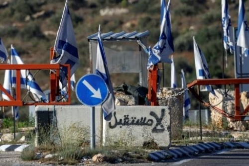 US Senate Blocks Measure Seeking Report On West Bank Rights Violations US Senate Blocks Measure Seeking Report On West Bank Rights Violations
