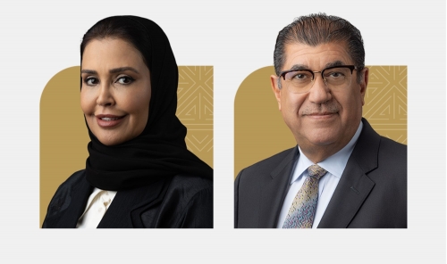 Praise for Bahrain’s parliamentary progress under royal leadership