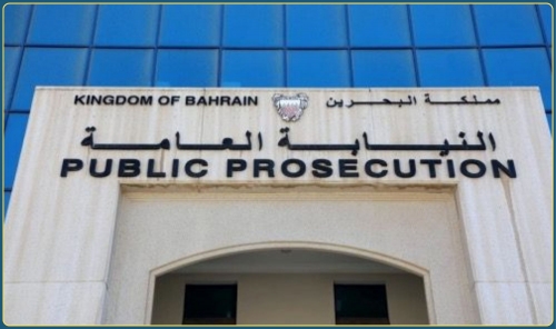 Individual Detained Over Misleading Media Statements Individual Detained Over Misleading Media Statements