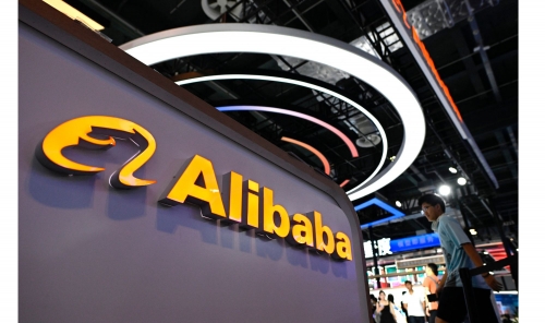 China's Alibaba to invest $50 bn in AI, cloud computing China's Alibaba to invest $50 bn in AI, cloud computing