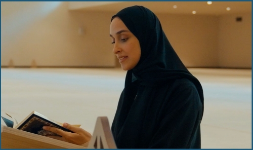 Masdar City Mosque Sets Net-Zero Benchmark Masdar City Mosque Sets Net-Zero Benchmark