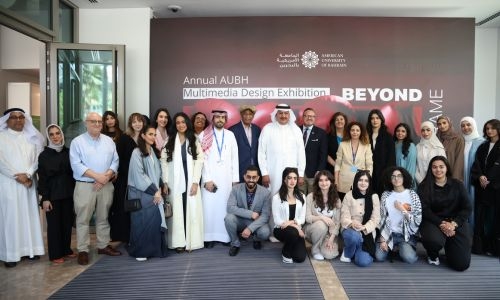 American University of Bahrain concludes Annual Multimedia Exhibition